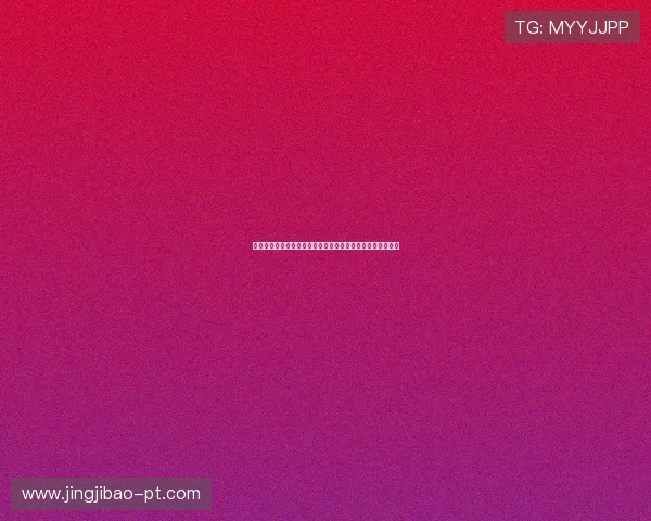 世界杯赛场阿尔及利亚与奥地利阵型布置及战术应对策略详解
