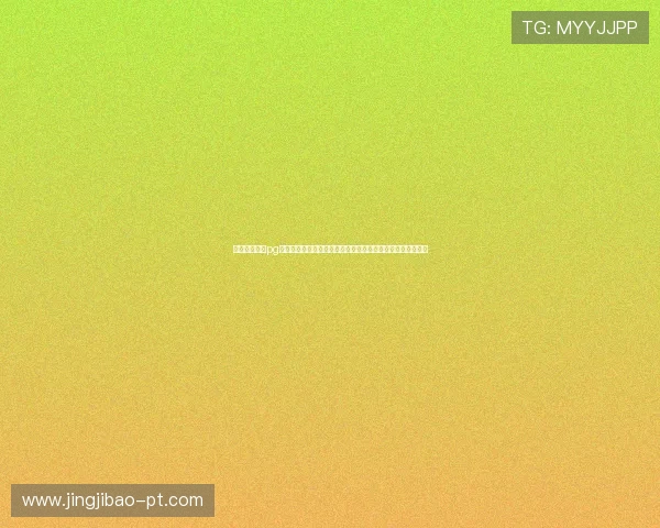 通过电子娱乐pg平台免费试玩入口体验世界杯主题的体育竞猜与精彩赛事直播 通过电子娱乐pg平台免费试玩入口体验世界杯主题的体育竞猜与精彩赛事直播