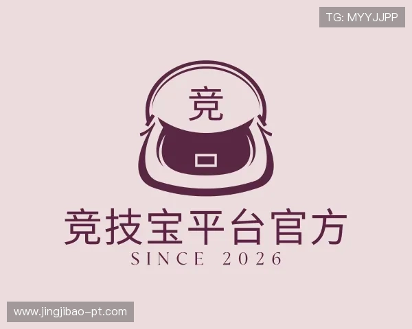 知道竞技宝平台官方